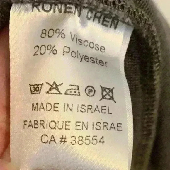 Ronen Chen crisscross drape back cardigan, color mocha, Women’s size 1 (small) - Picture 7 of 7